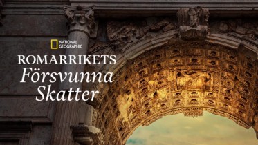Romarrikets försvunna skatter