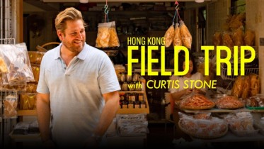 Field trip with Curtis Stone, Hong Kong