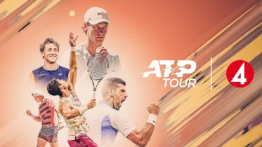 ATP TOUR: Next Gen ATP Finals